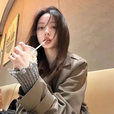 我你他她